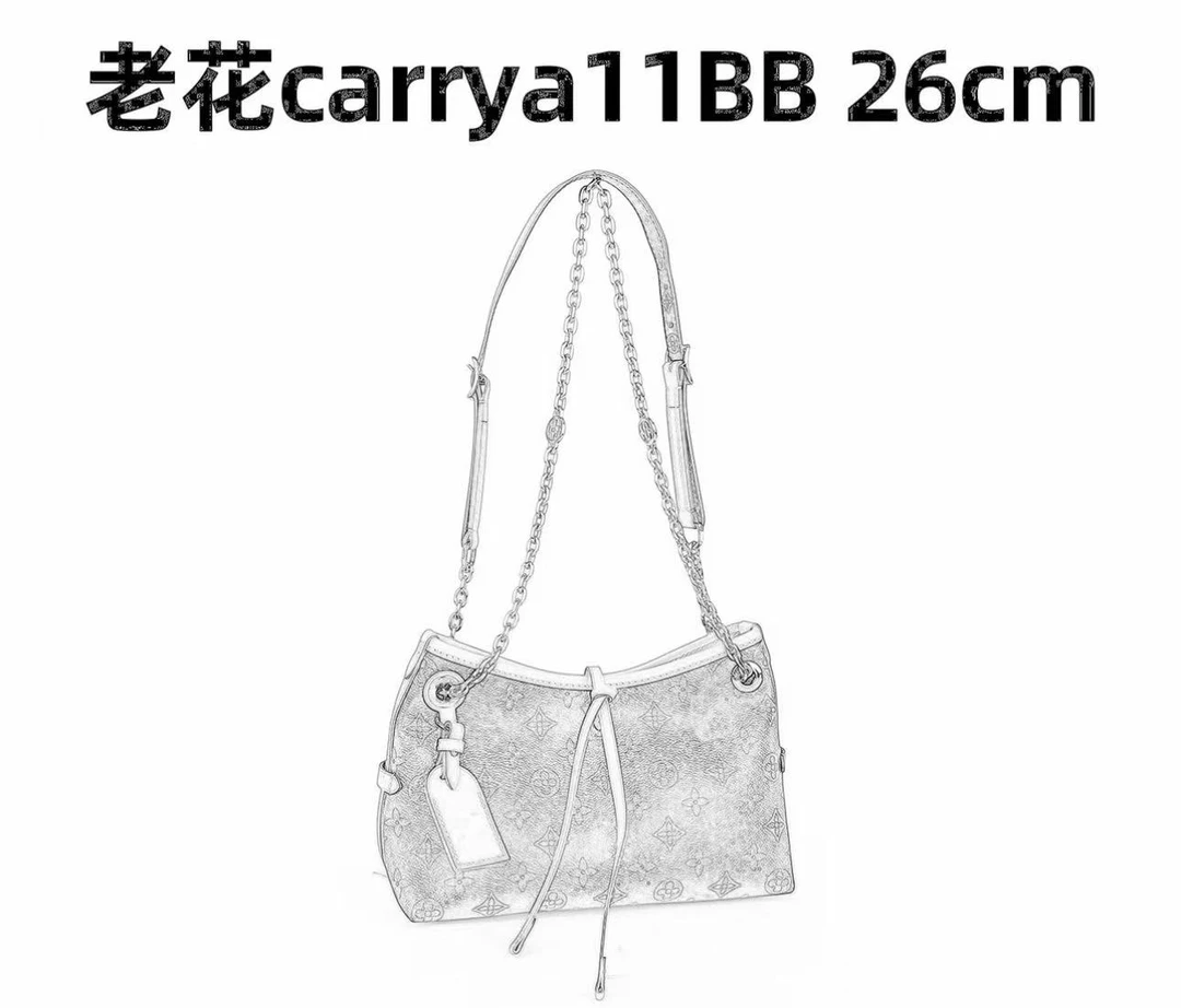 B08 carryal bb26cm 【里外木示全对】现货【有礼盒】单肩
