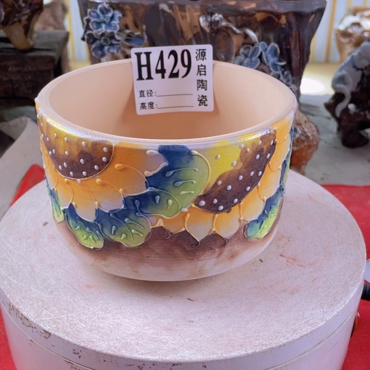 紫砂花瓶景德镇陶瓷429