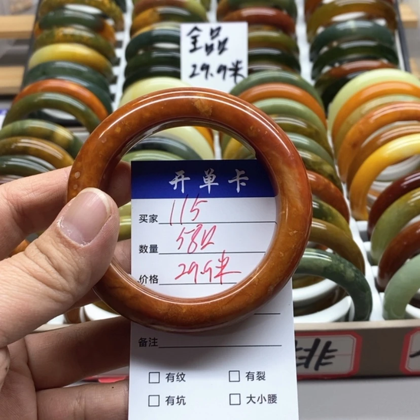 【闪购商品】蛇纹石玉手镯未镶嵌艳*