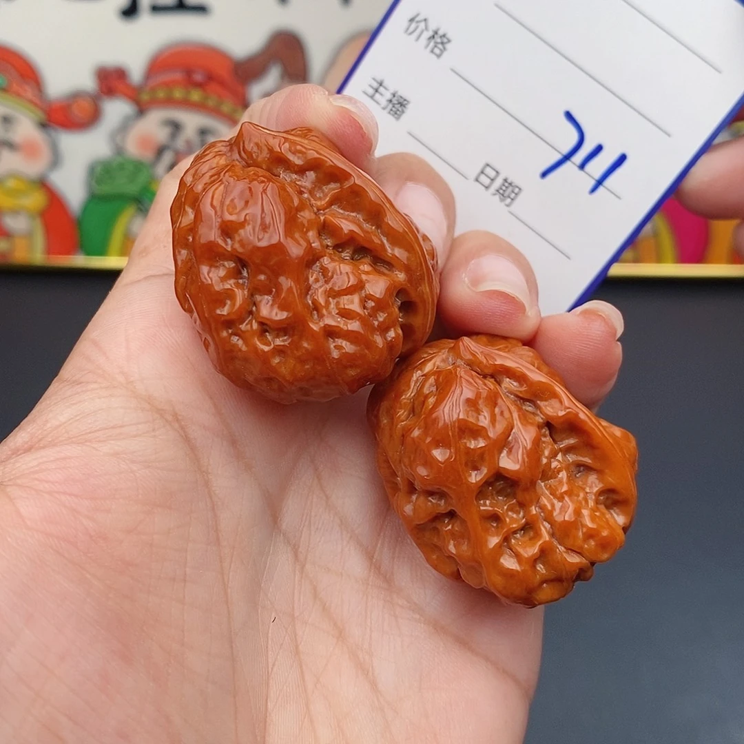 文玩核桃把件一帆风顺711