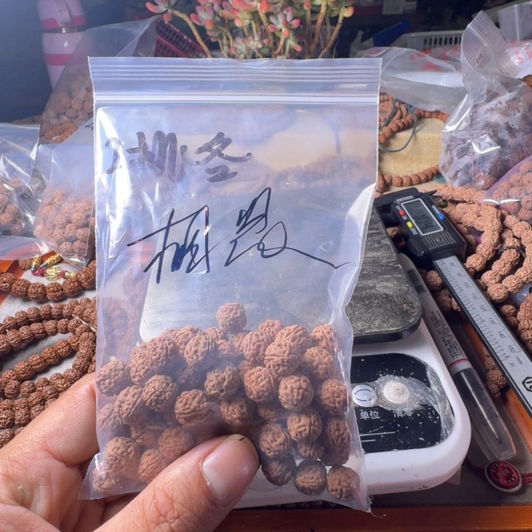 相***r金刚菩提吊坠瑕疵2挑39克一代