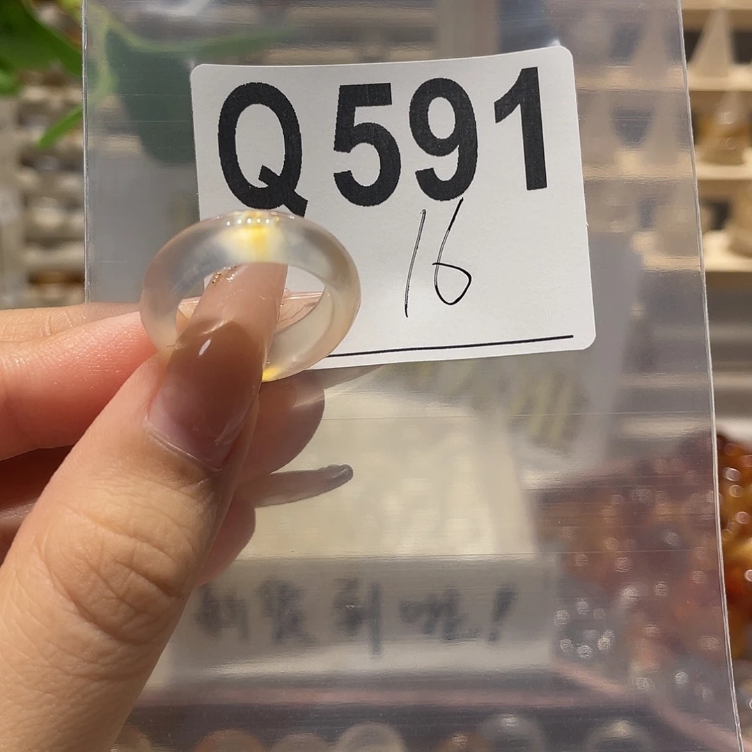 未镶嵌戒指玛瑙/玉髓591
