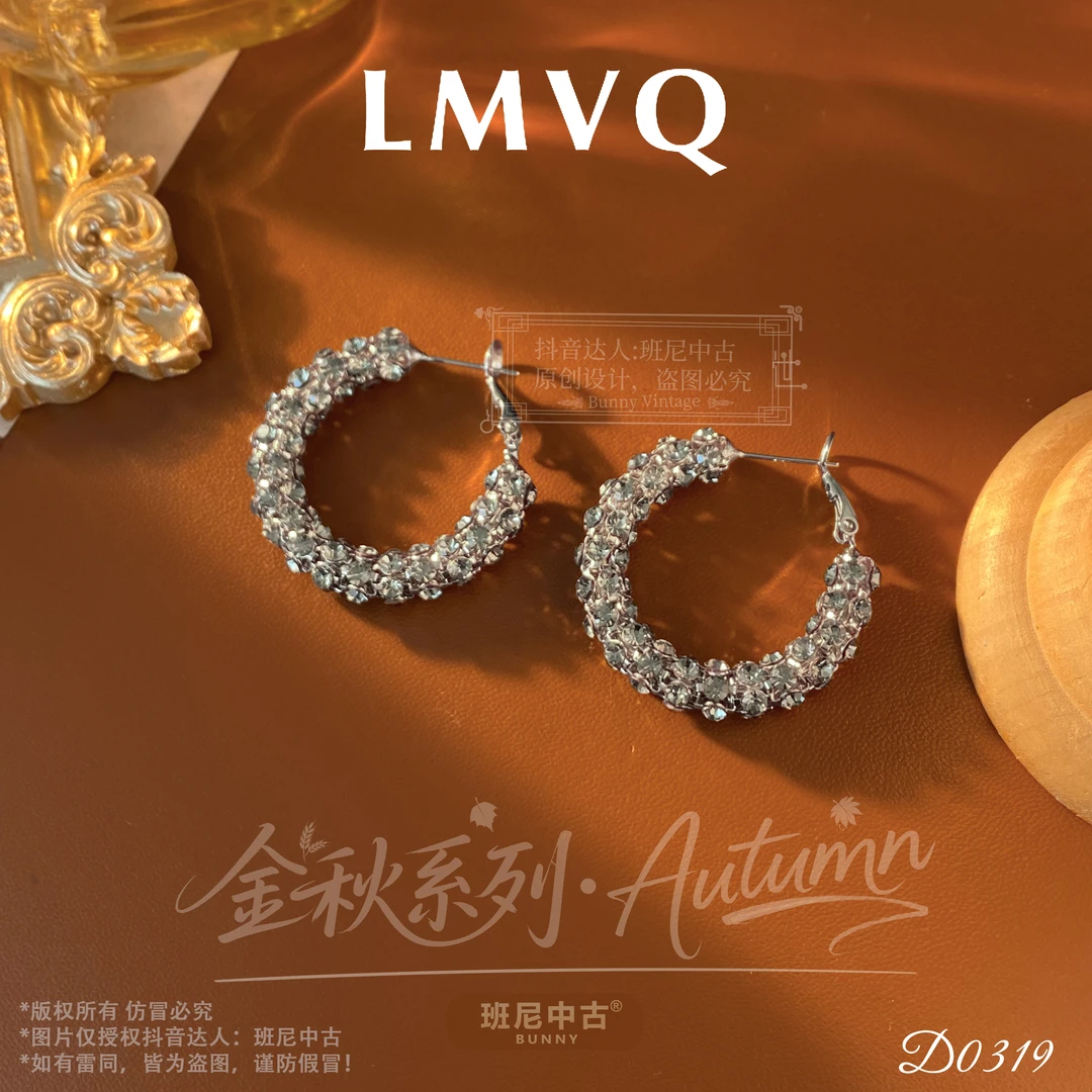 D0319法【巴黎夜晚】LMVQ 罗曼维奇耳环