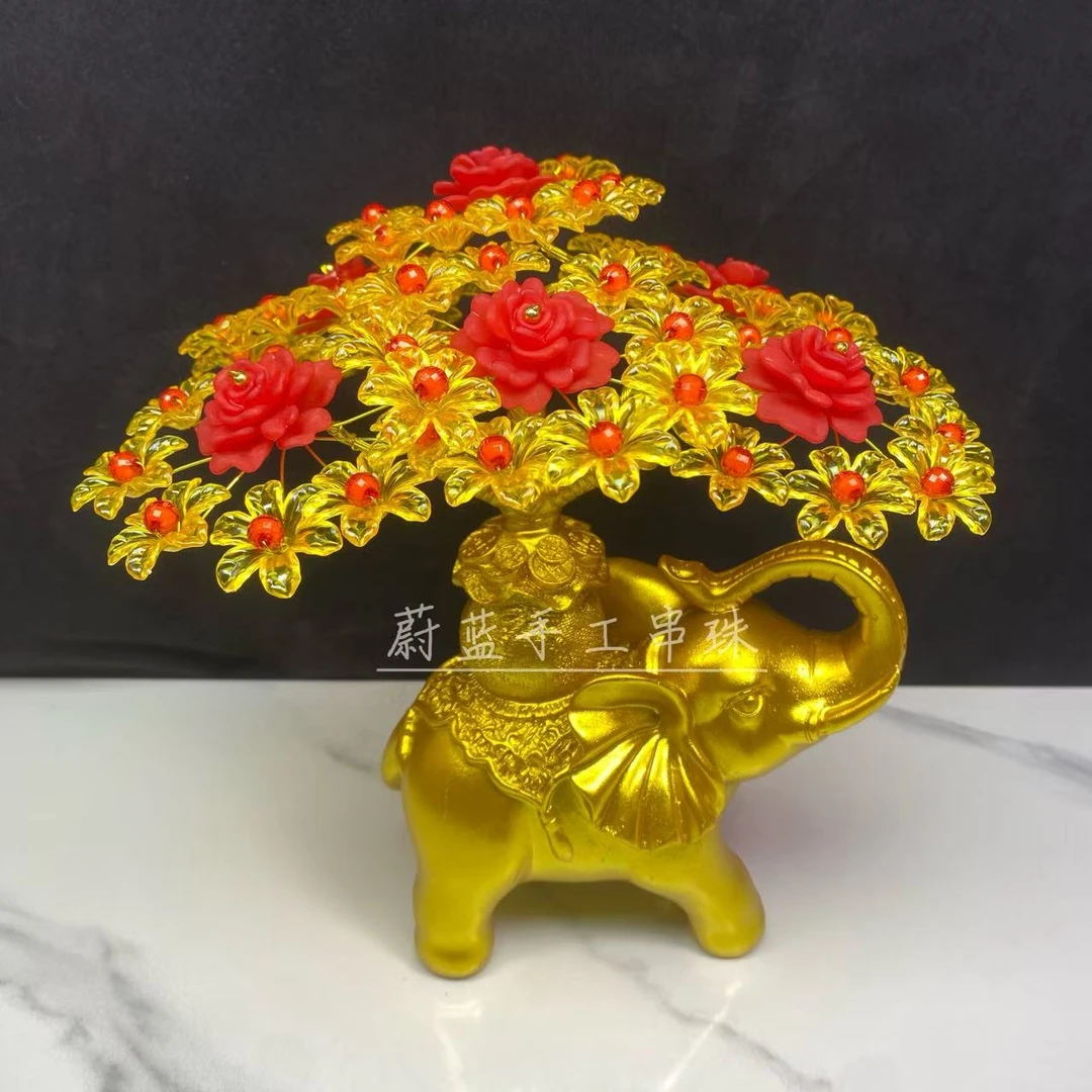 【两单送剪刀】发财树 招财树 大象送福DIY手工串珠发财树