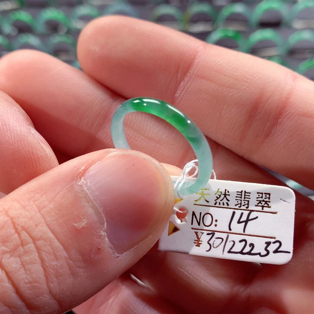 翡翠未镶嵌戒指翡翠戒指