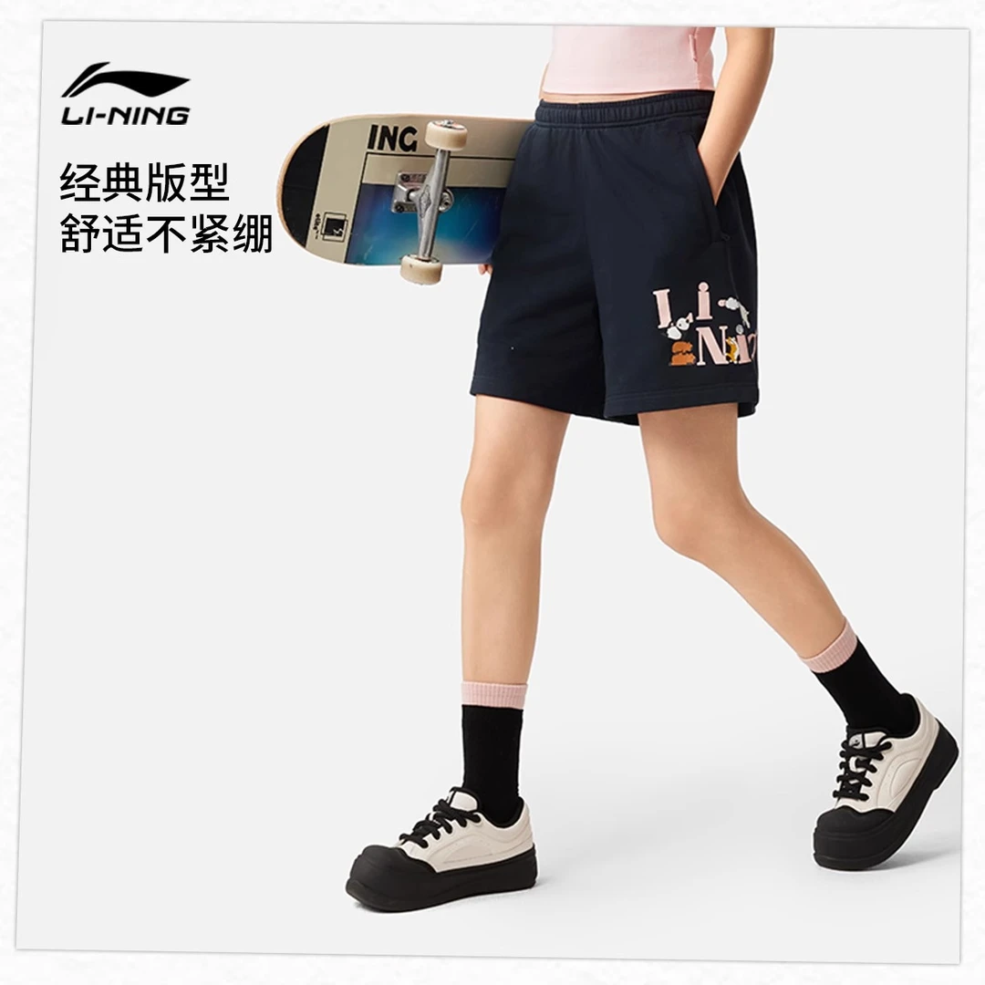 李宁短卫裤女士2025新款运动时尚系列百搭春季休闲运动裤AKSV306