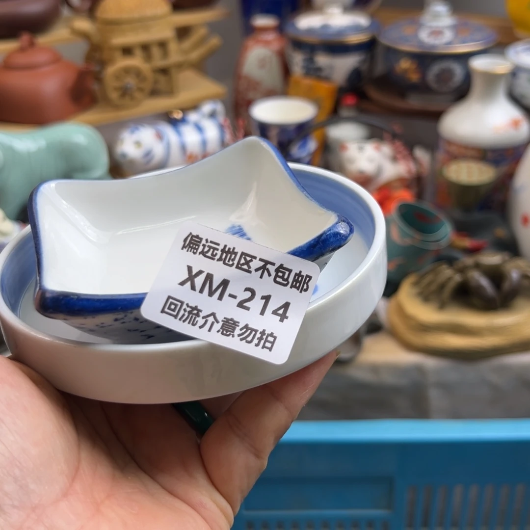 吉***运瓷片214……2啊啊啊啊啊啊啊