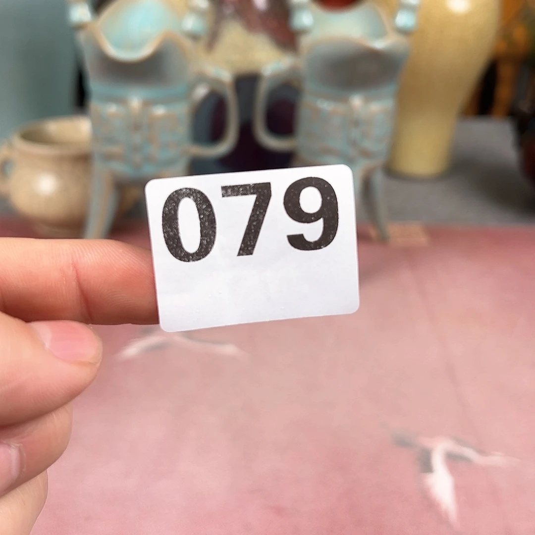 瓷片摆件摆件摆件摆件摆件摆件