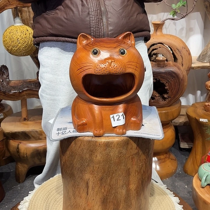 淡***～香樟木香樟木根雕凳子一物一拍编号121