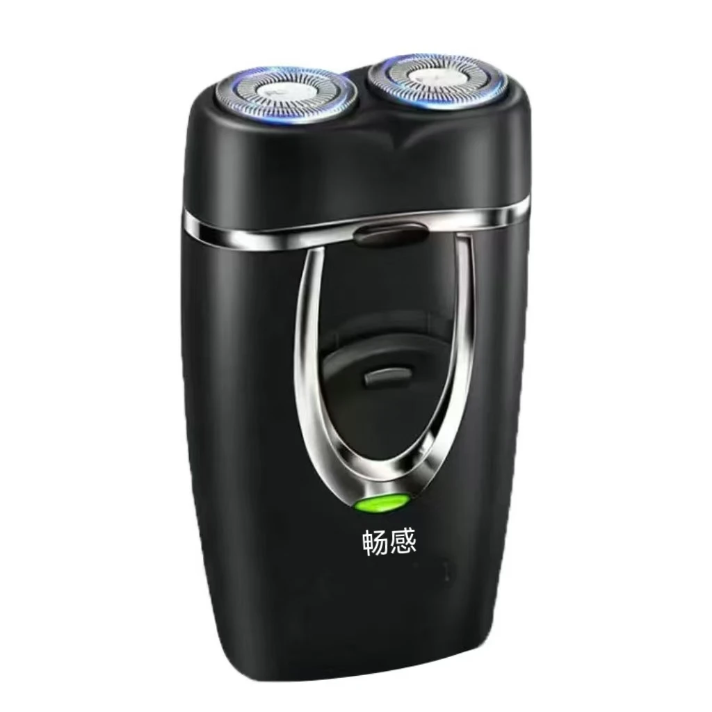 双头可充电款剃须刀高级车载家用刮胡剃须刀刮胡子刀便携式小巧