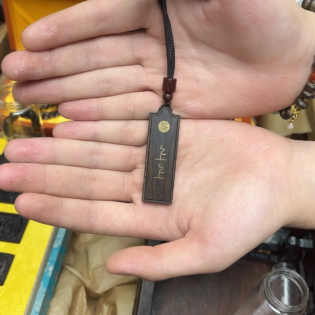 大叶紫檀（黑酸枝木类）