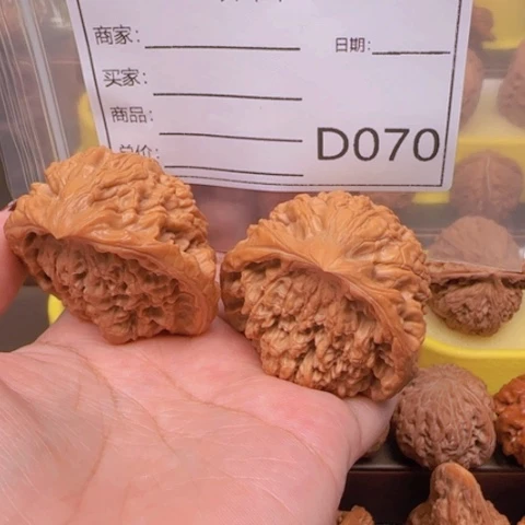 吊坠文玩核桃毛*虫蛇头