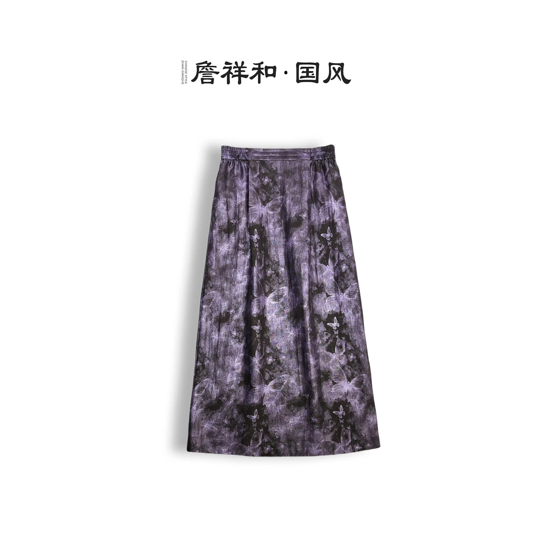 『蝶曦』詹祥和•复古新中式国风香云纱减龄时尚气质半裙