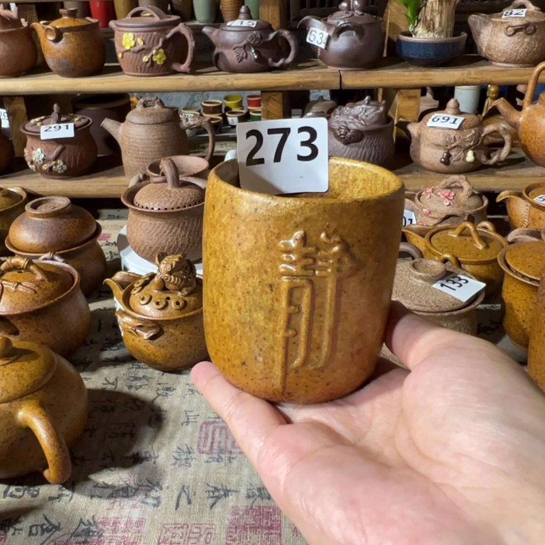 缸150 毫升原谷粗瓷高温瓷