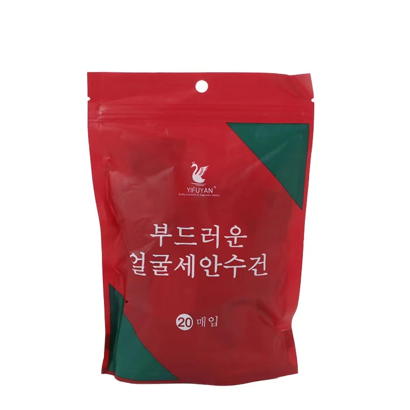 加厚压缩毛巾旅行便携式一次性洗脸巾发两包共40粒