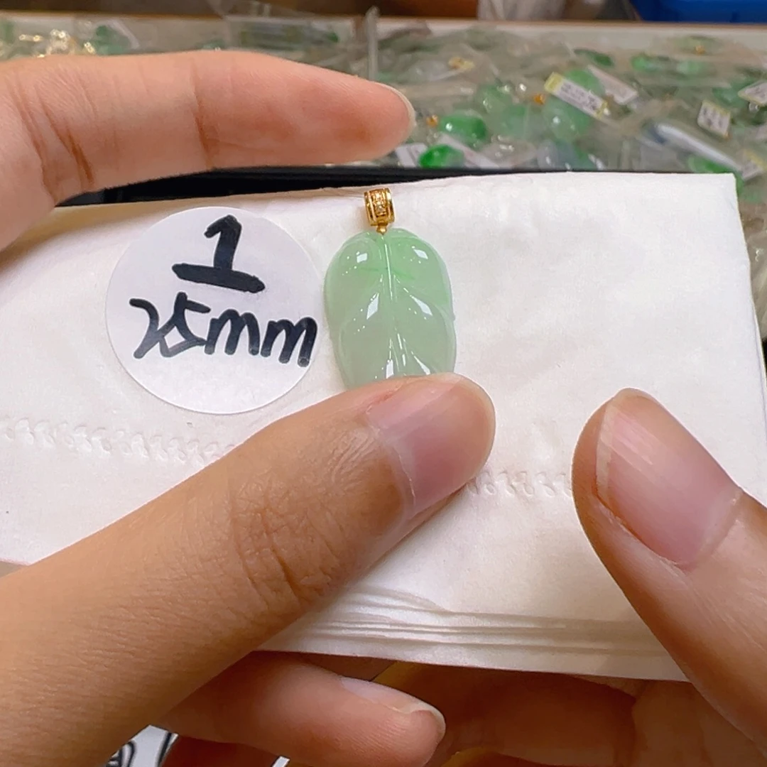 吊坠(不含链)18K金镶嵌翡翠
