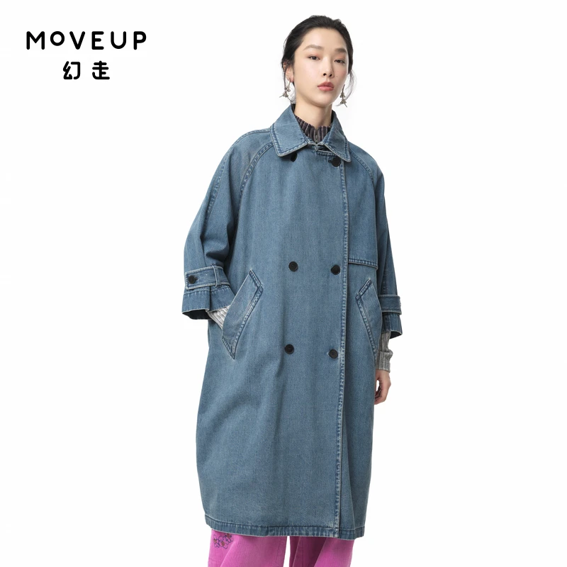 MOVEUP幻走2024秋季新款.FUN 双排扣七分袖牛仔外套女324340709