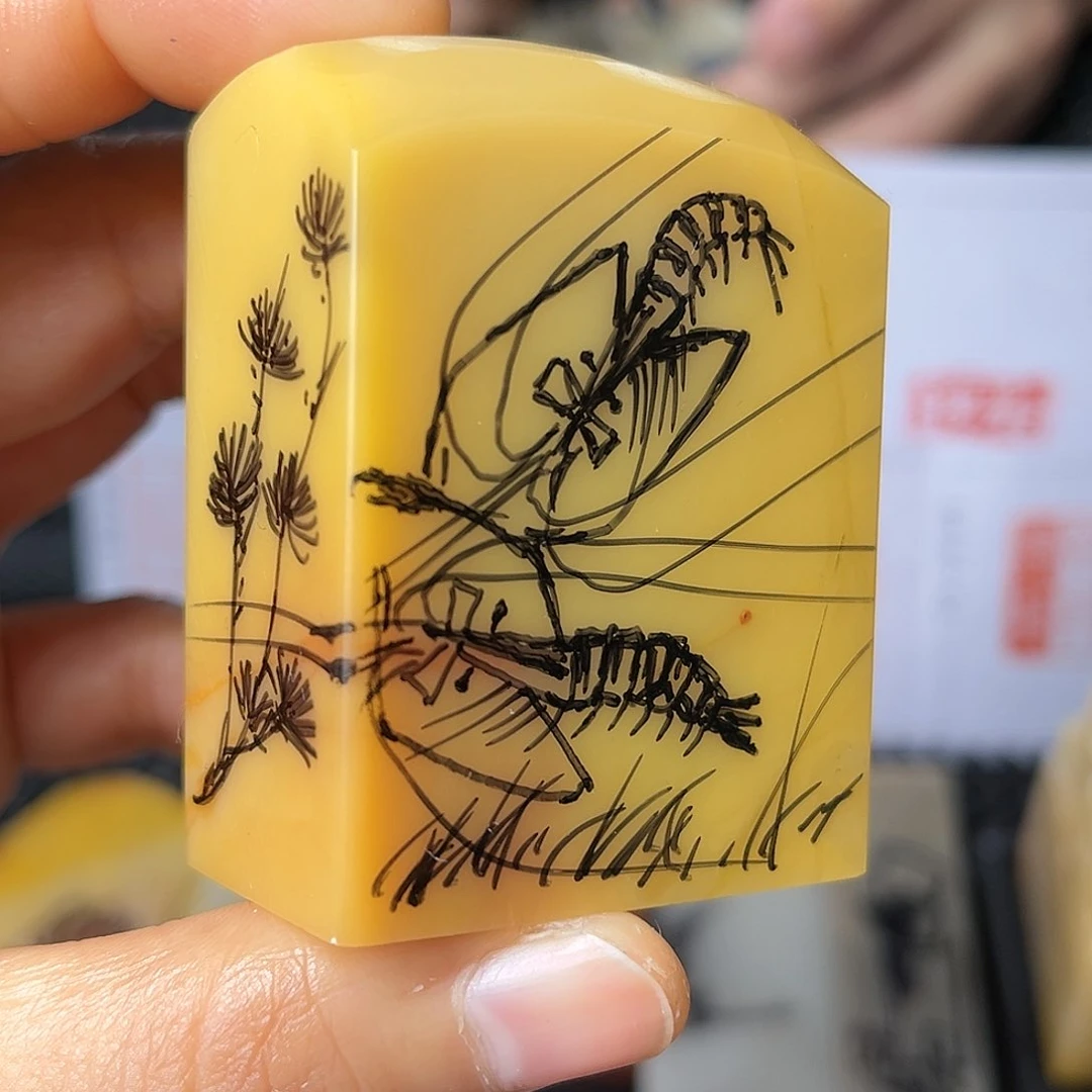 寿山石印石你还好嘛哈哈