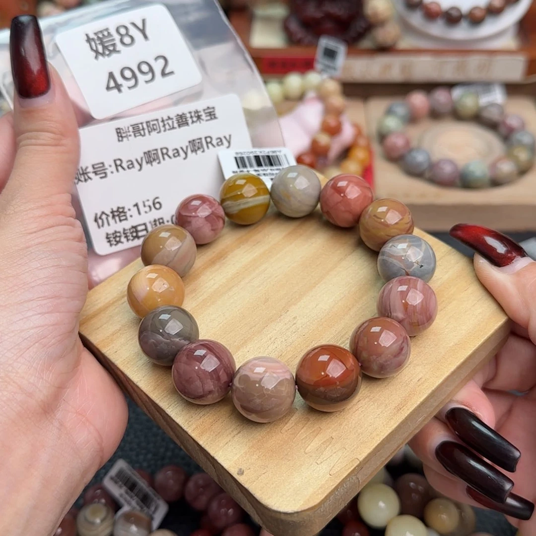 【闪购商品】石英质玉手链未镶嵌R****yr 4992