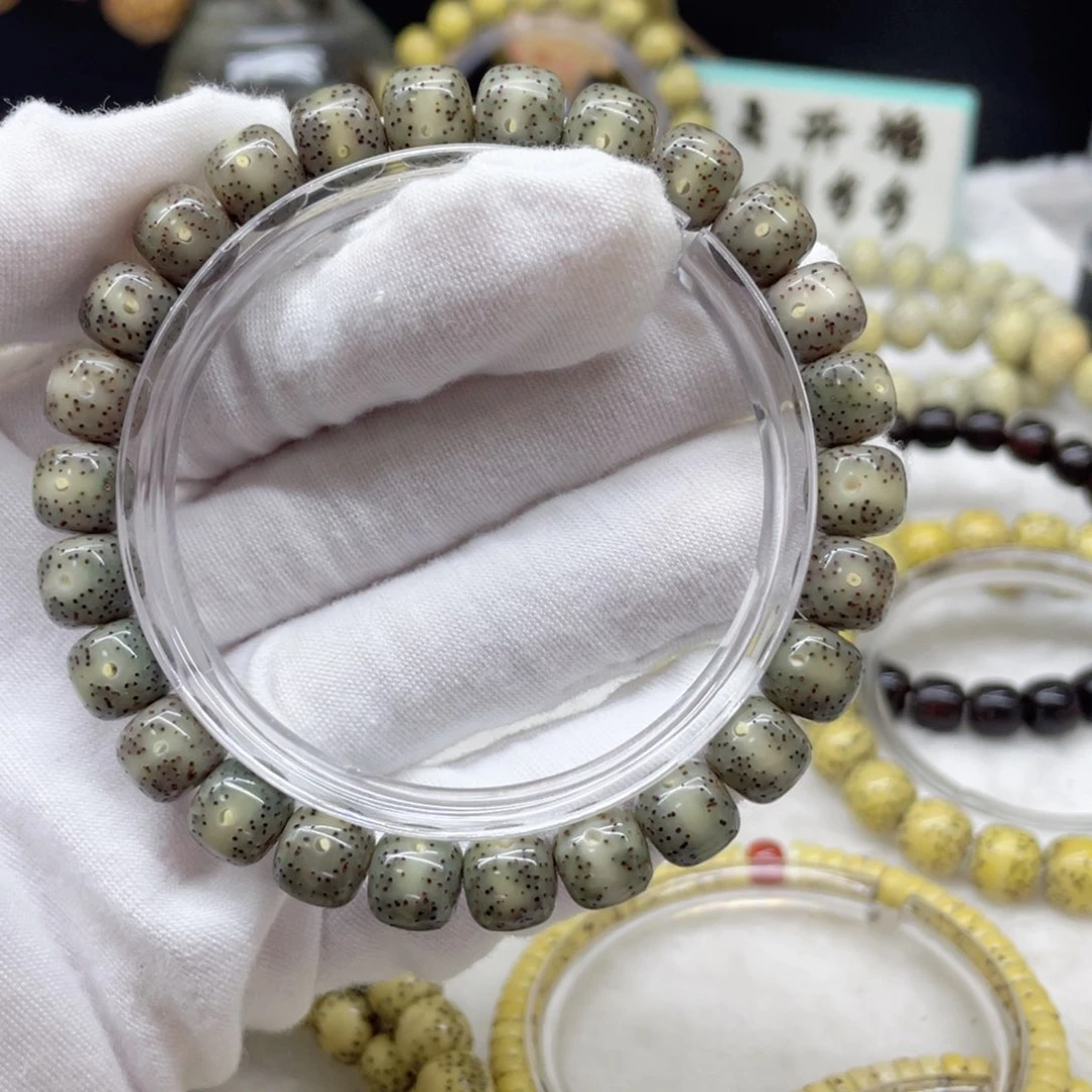 ****浓星月菩提吊坠98石玉