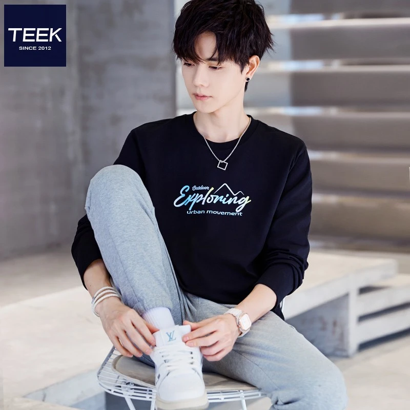 纯棉圆领男士套头长袖t恤 2025秋冬新款青少年时尚印花男装上衣服