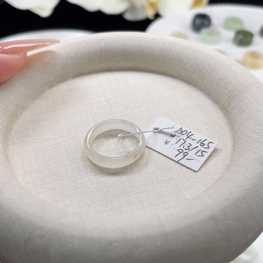 和田玉戒指未镶嵌