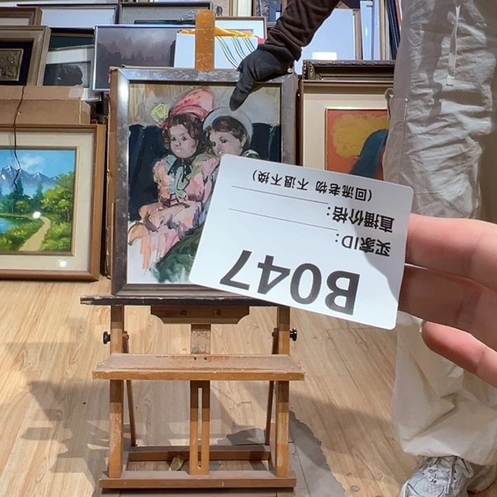 版画汤****?回流老物不退不换