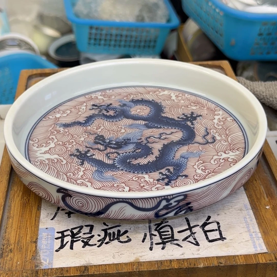 微瑕疵介意勿拍陶瓷器皿H451