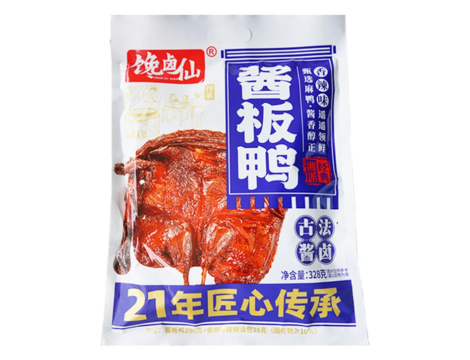 香辣手撕酱板鸭馋卤仙正宗湖南特产即食卤味零食小吃