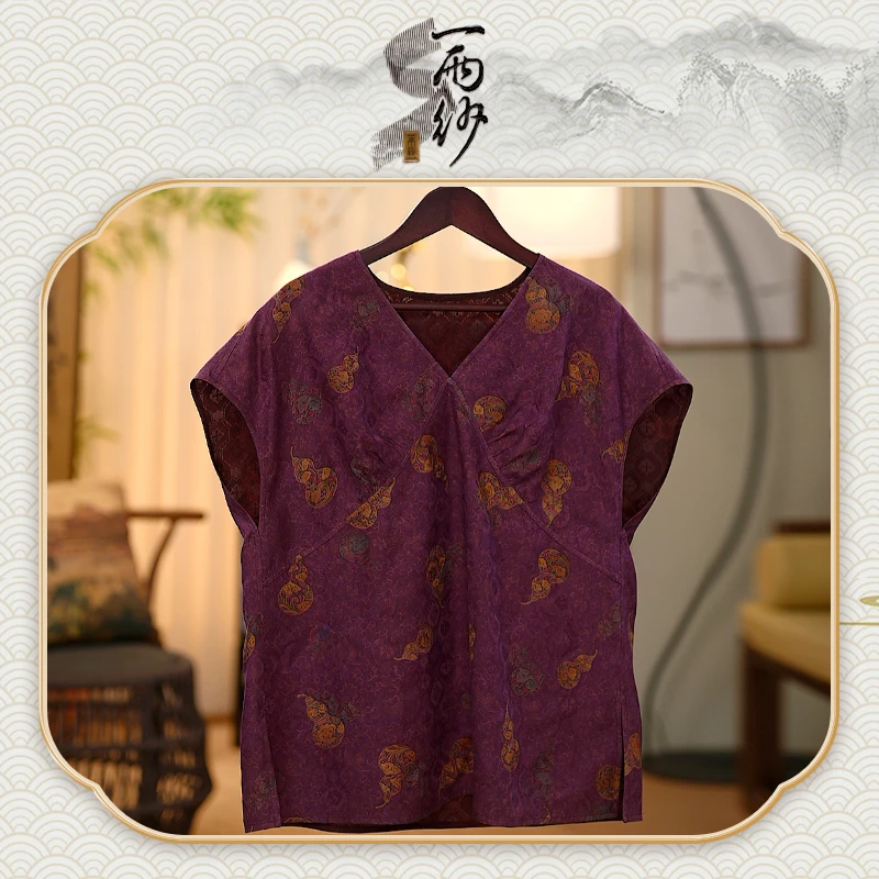 【七彩宝葫芦●上衣】253139桑蚕丝小木机素罗香云纱上衣内搭中式45