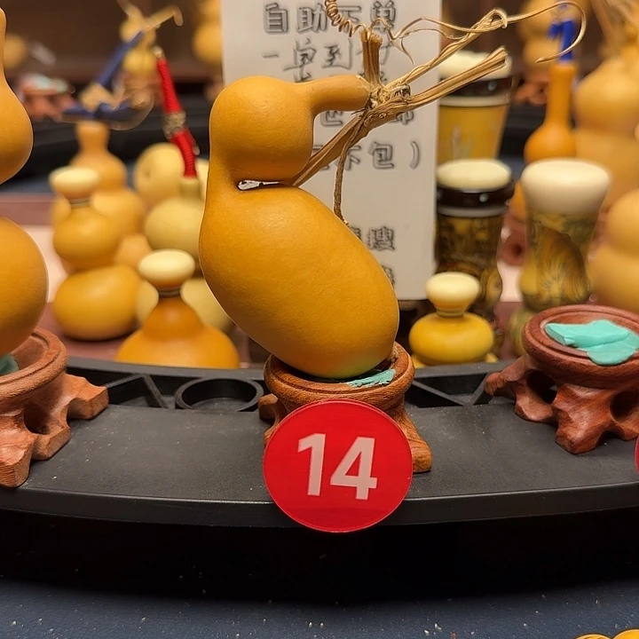 14号贴肚蚂蚁葫芦