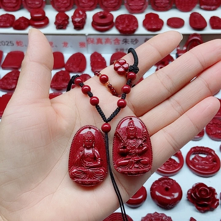 天然辰砂11111111111111111