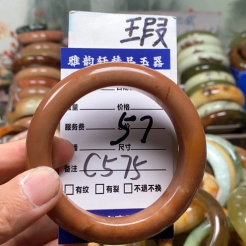 【闪购商品】未镶嵌蛇纹石玉手镯