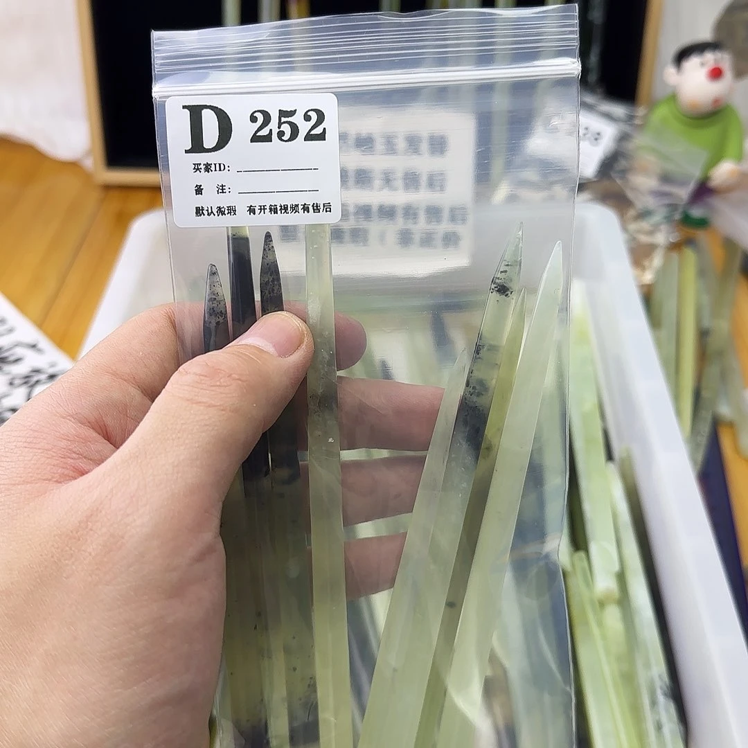 蛇纹石玉发饰合金咕**噜