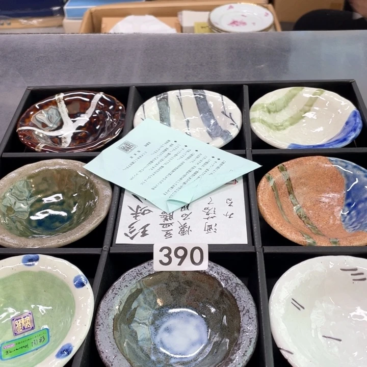 瓷片在家了我就想要吃