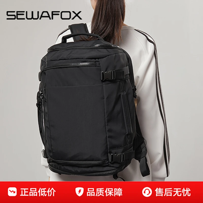 双肩包男士大容量背包手提包女出差旅行包防泼水书包多功能电脑包