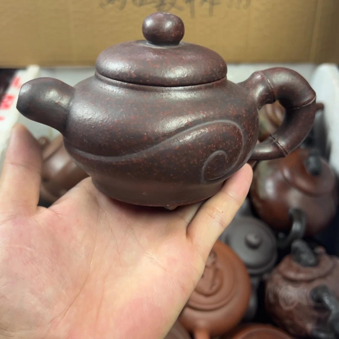茶壶紫砂宜兴原矿紫砂壶280毫升容量