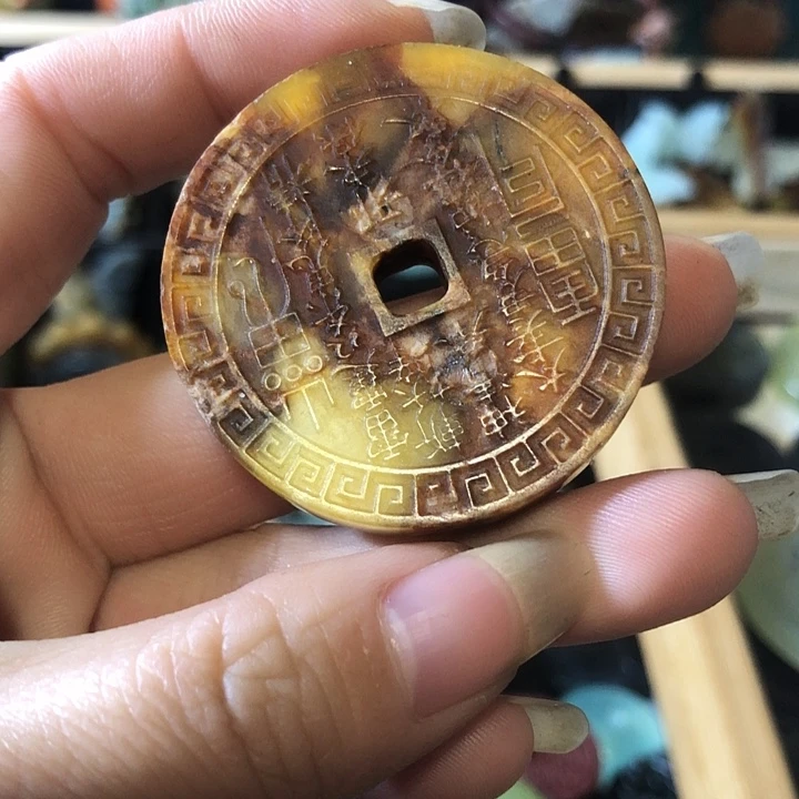 岫玉未镶嵌岫玉挂件