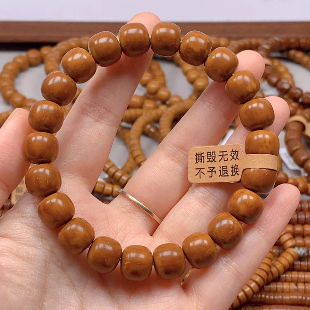 紫金鼠手串实心鼠老型单圈11.0