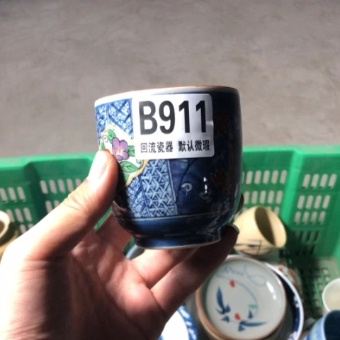 瓷D回流瓷器默认微瑕b911