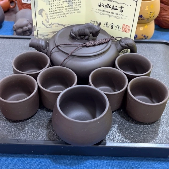 茶壶紫砂紫砂壶茶具