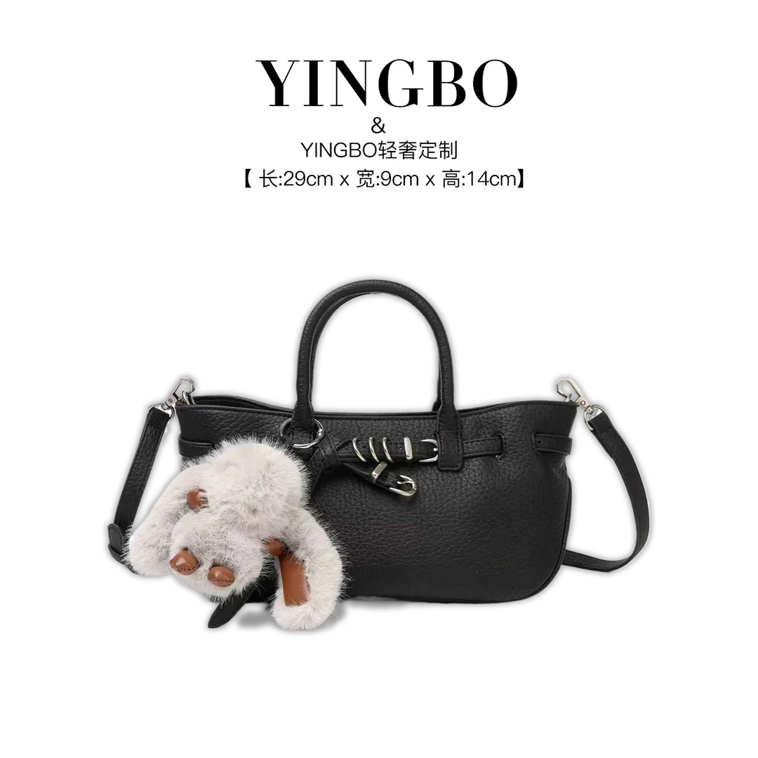 【英柏甄选】SKL-5876-黑色 小众设计感时尚单肩百搭女包