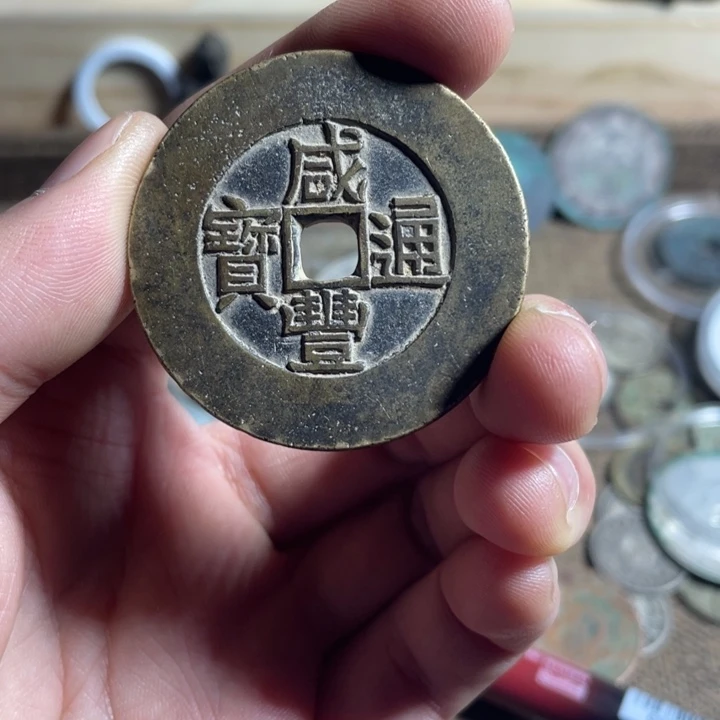 独***爱铜直播间所见所得