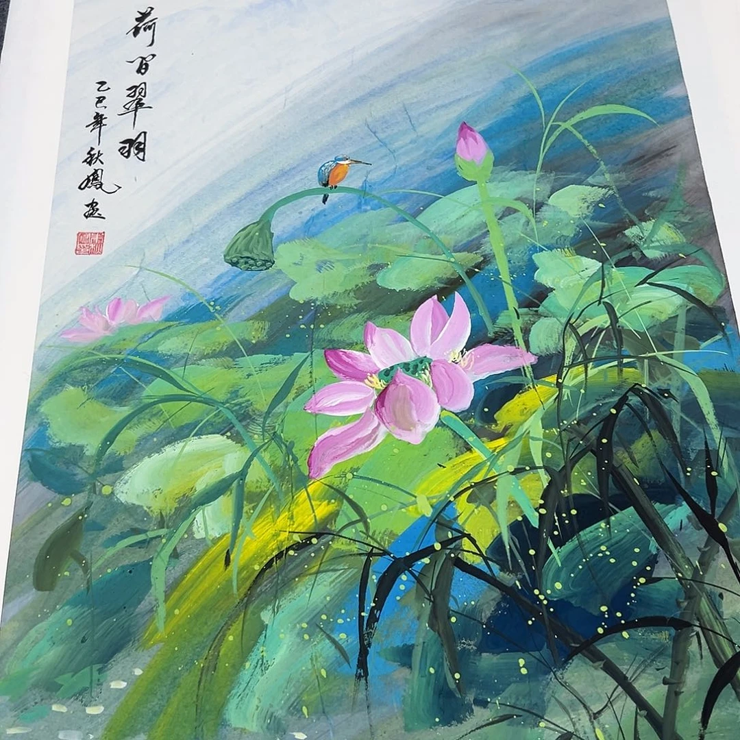 国画精品书画作品