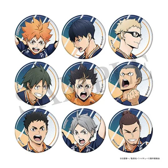 排球少年（鹿鹿日谷）小排球得分吧唧徽章