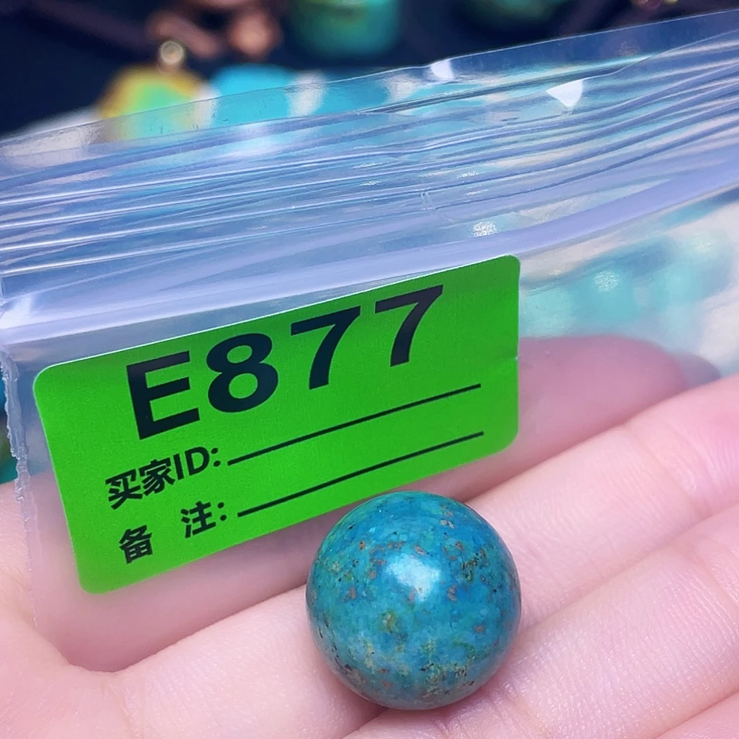 绿石头十堰特色手工古风配饰