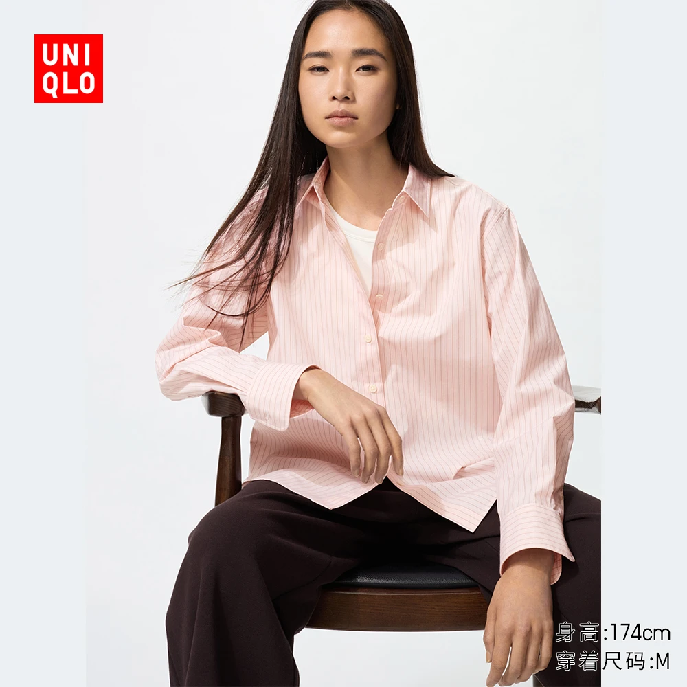 优衣库女装全棉条纹衬衫/长袖衬衣薄外套25秋冬新款479079