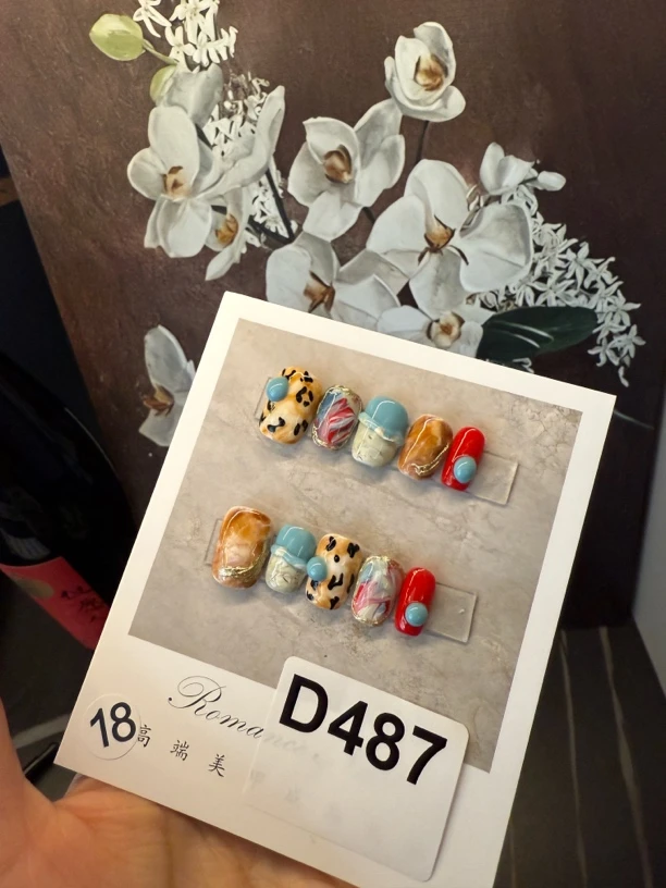 D487.纯手工穿戴甲（18）