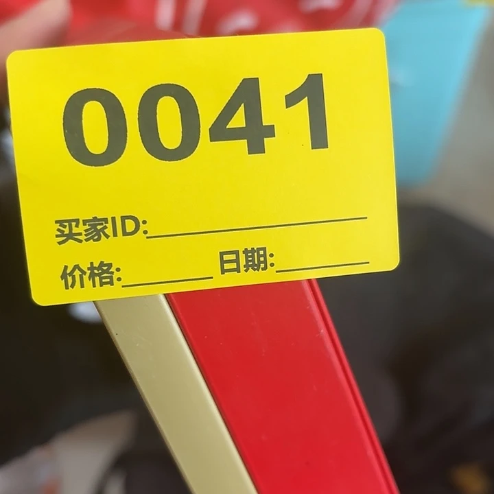 A***o杂色豆（科檀/科特迪瓦檀木）