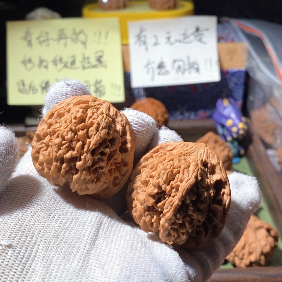 吊坠文玩核桃40满天星一物一图